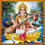 saraswati songs android application logo